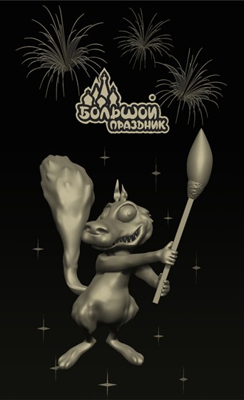 3D Graphics: 3d models