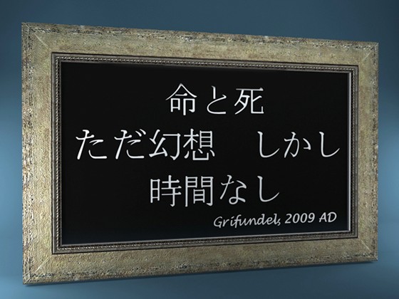 3D Graphics: 3d models