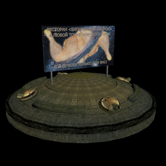 3D Graphics: 3d models